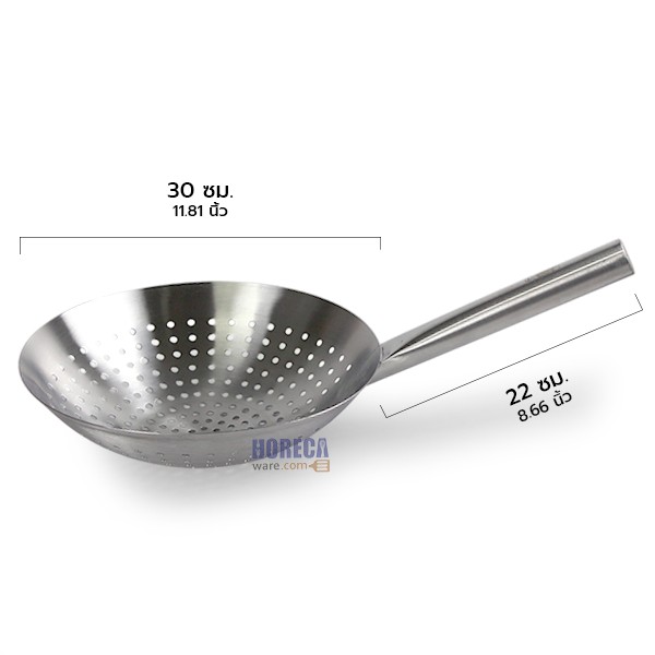 กระชอนตักของทอดใหญ่ 12" ตราสมอ