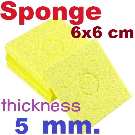 ฟองน้ำเช็คหัวแร้ง 6x6 cm หนา 5มม. แผ่นสีเหลือง Welding Cleaning Sponge Pads Tool ฟองน้ำทําความสะอาดหัวแร้ง