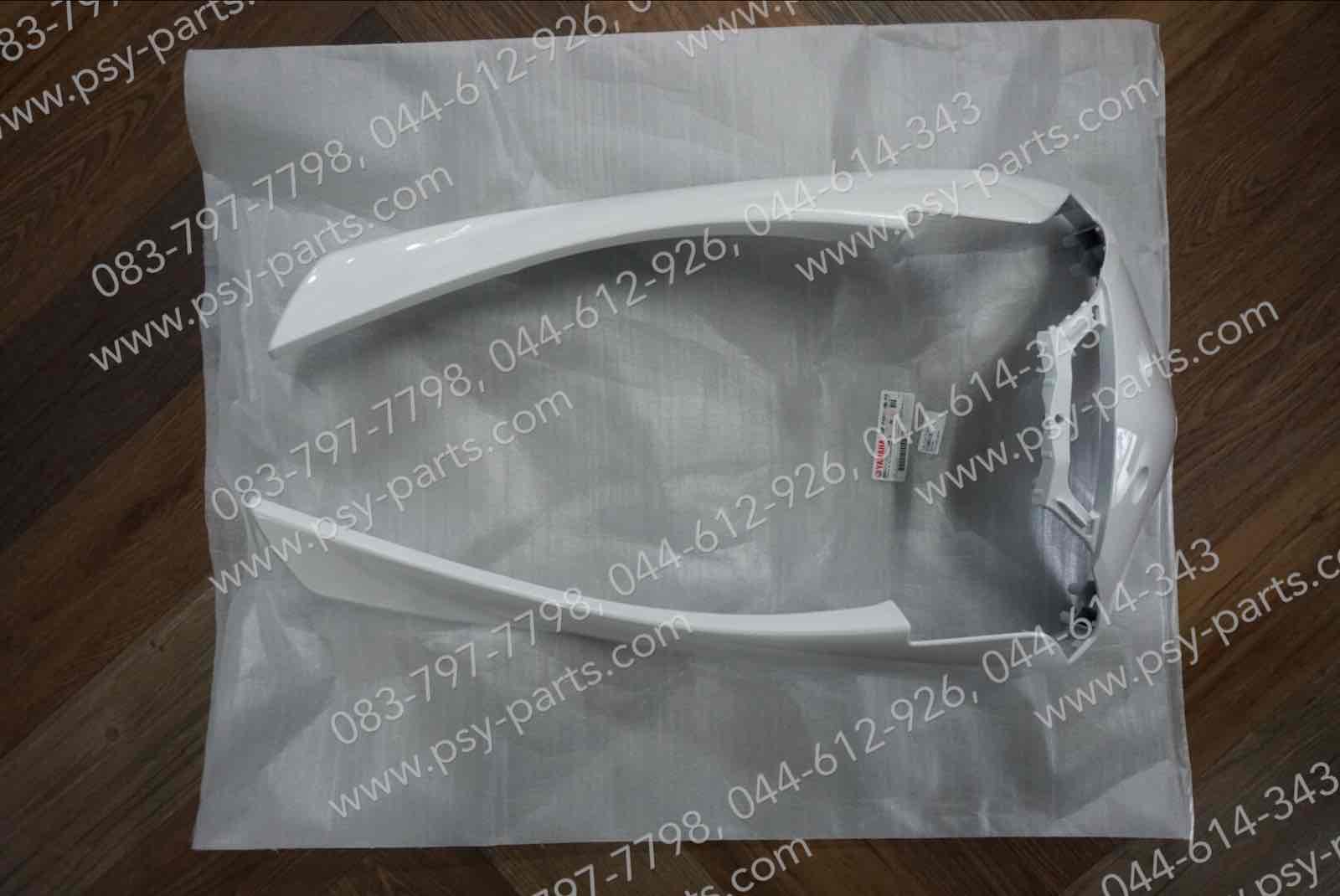 บังลม FINN แท้ๆ สีขาวมุก (1124) B6F-F8311-00-P3 Yamaha