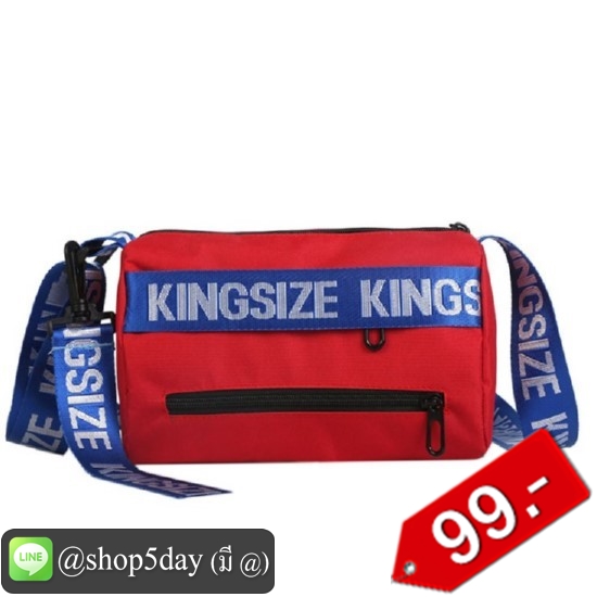 🔥กระเป๋าสะพายข้าง No.CX001