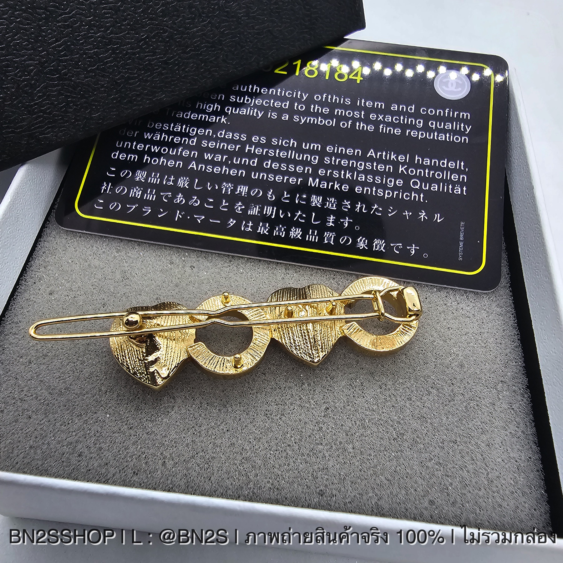 CHANEL Co co Hair Clip กิ๊บหนีบผมชาแนล โค โค่ สีชมพู