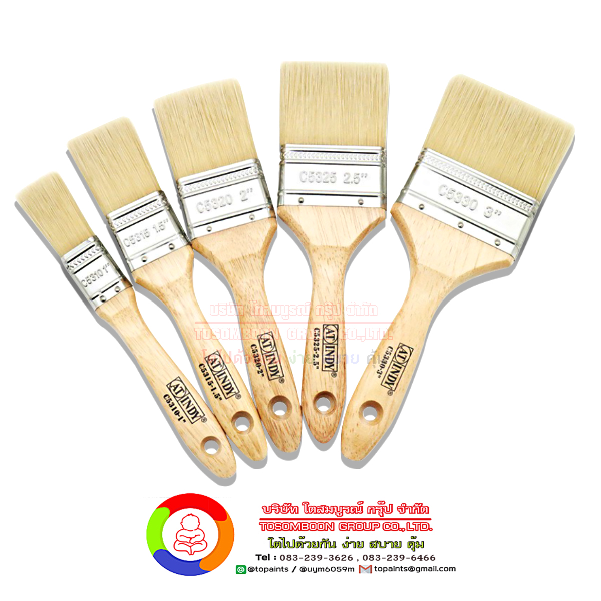 แปรงทาสีขนเคมี ขนาด 3 นิ้ว INDY HAND TOOLS