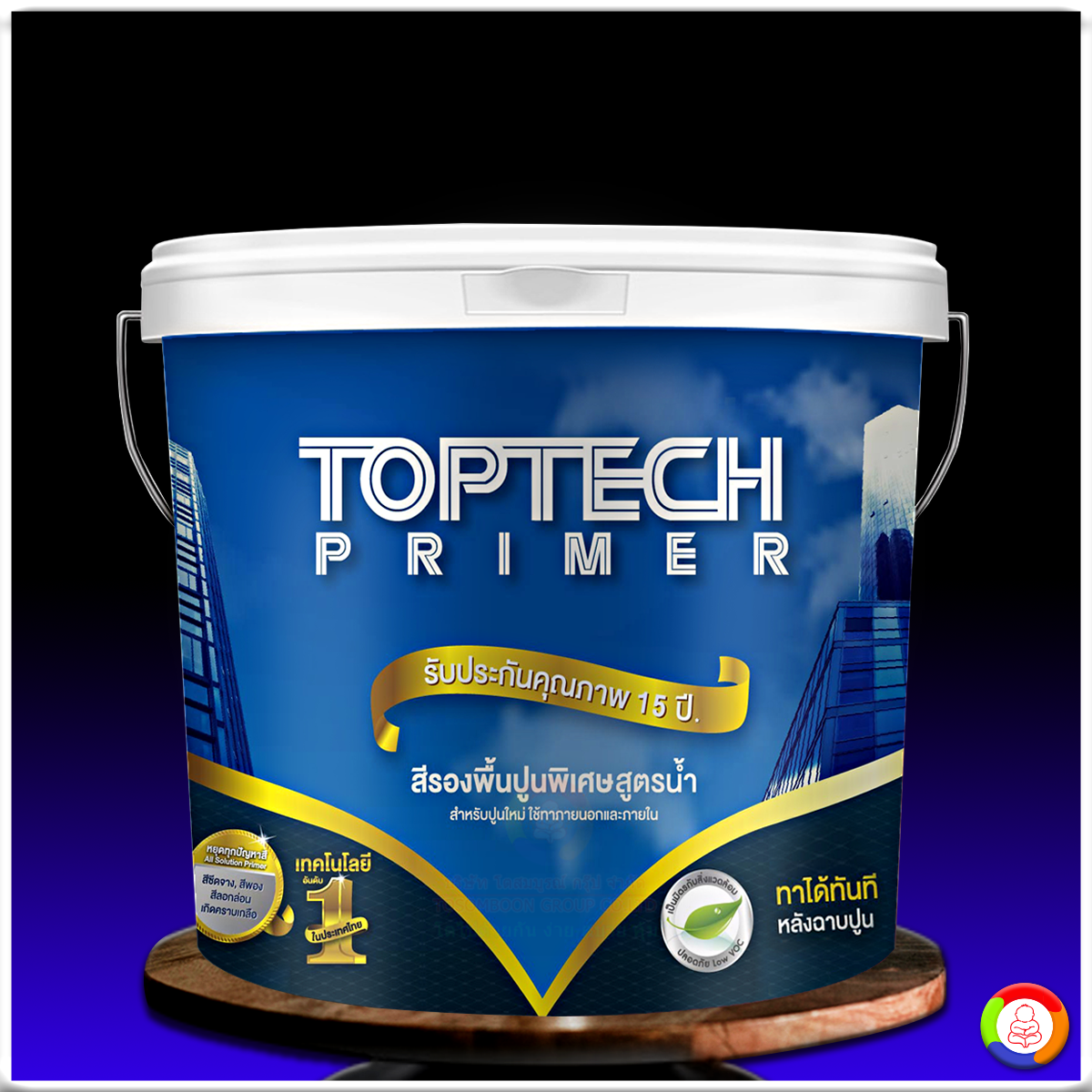 สีรองพื้นปูนอเนกประสงค์สูตรน้ำ ท็อปเทค ไพร์เมอร์ Delta Toptech Primer