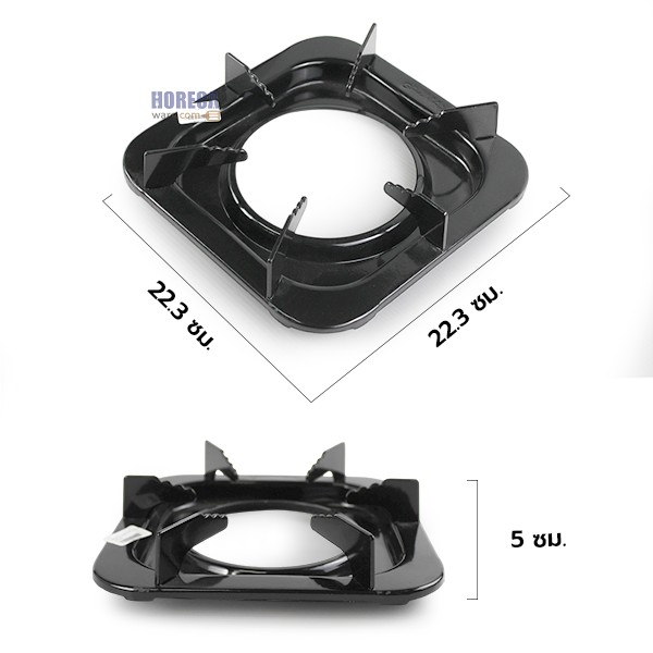 อะไหล่ จานครอบหัวเตา เหลี่ยม 9นิ้ว สีดำ ตรานาโนเทค