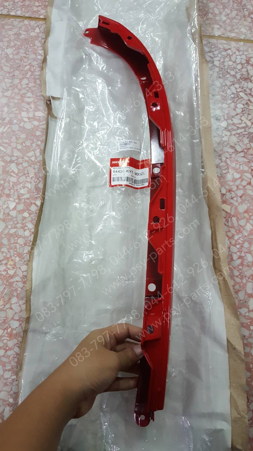 คิ้วบังลม-ซ้าย SCOOPY-I แท้ๆ สีแดง 64430-KYT-900ZL