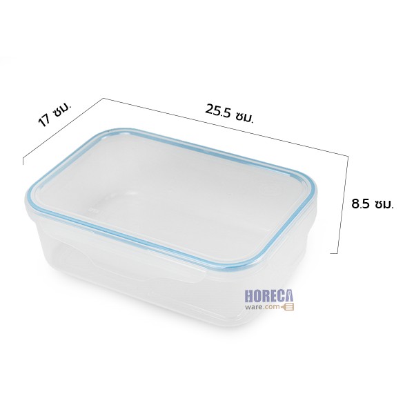 กล่อง Snap box 2500 ml ทรงผืนผ้า เอสเอน สหเมธี