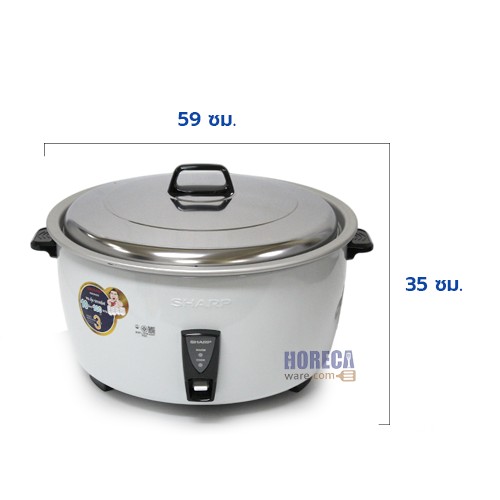Rice Cooker 10 Liter Sharp