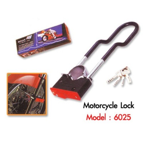กุญแจล็อครถมอเตอร์ไซค์-จักรยานยนต์-Solex-รุ่น-6025-ของแท้-ล็อคโช๊คมอเตอร์ไซค์,-ล็อคล้อ (สีดำ)