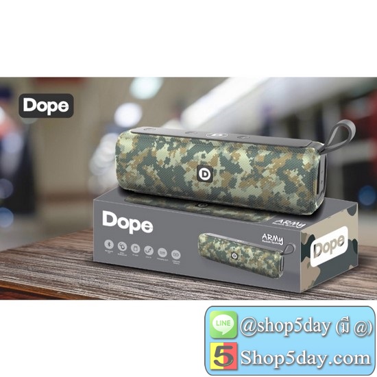 ลำโพง Dope Army Bluetooth Speaker ลำโพงบลูทูธ ลำโพงไร้สาย กันน้ำ Waterproof เสียบ TF Card ได้