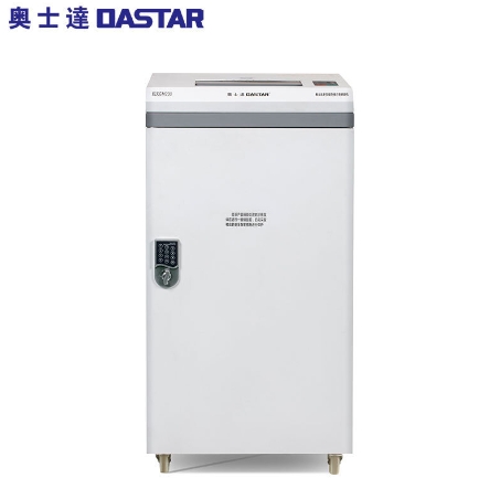 เครื่องทำลายเอกสารเครื่องย่อยเอกสารยี่ห้อOastar รุ่นGM200 ทำลายเอกสารครั้งละ16 แผ่น บรรจุ70L
