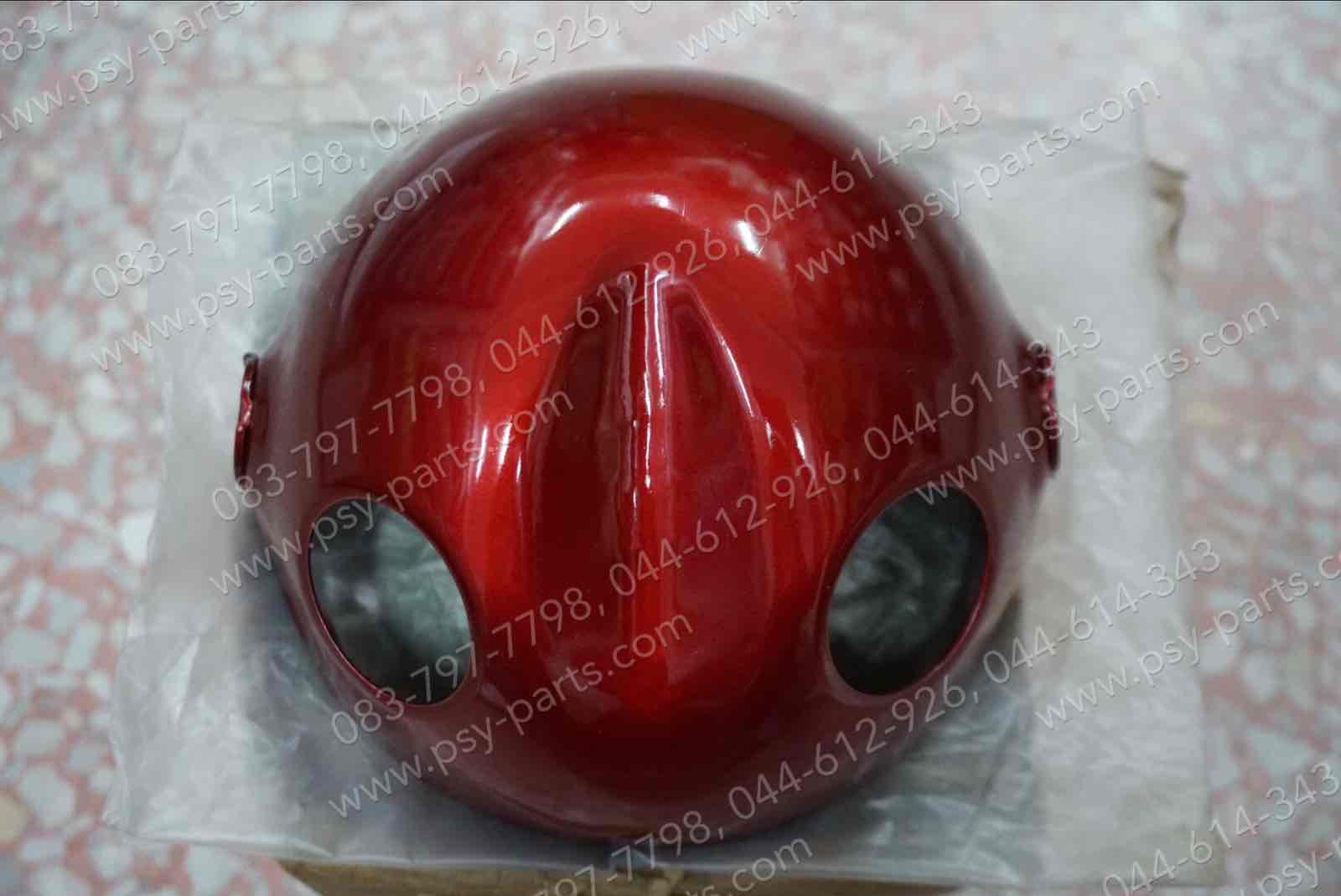 เสื้อไฟหน้า YL 2GM สีแดงบรอนซ์