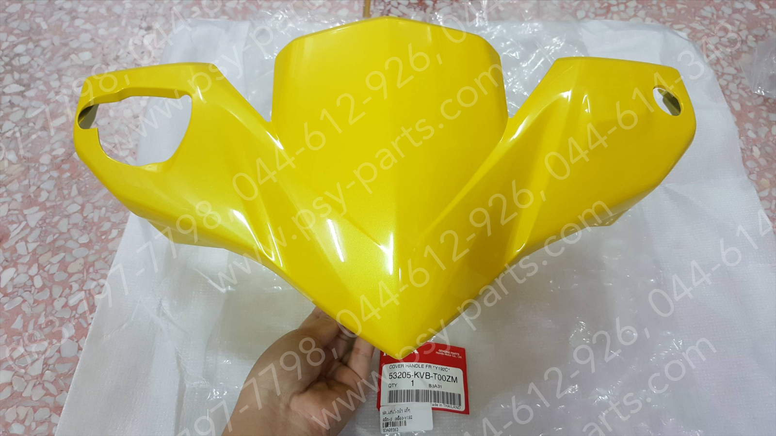 ฝาครอบแฮนด์-หน้า CLICK-I แท้ๆ สีเหลือง (192) 53205-KVB-T00ZM