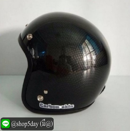 🔥ALTRAX หมวกกันน็อควินเทจคลาสสิค ราคาถูก รุ่น CARBON SKIN ลายคาร์บอน นวมถอดซักได้
