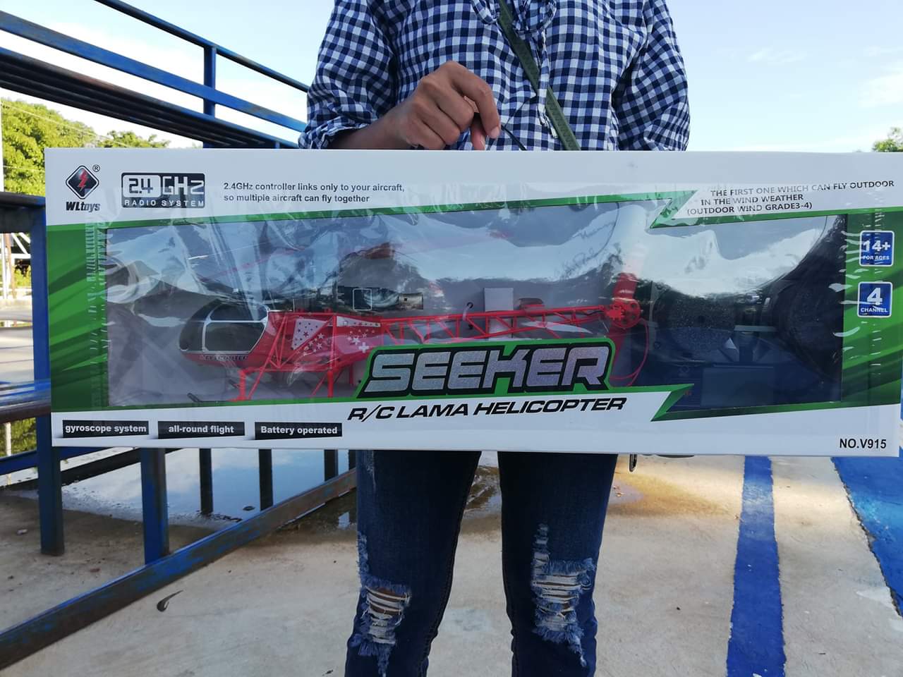 เฮลิคอปเตอร์ WLTOYS V915 LAMA สเกล 2.4GHZ