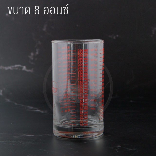 แก้วตวงทรงกระบอก แก้วตวง ถ้วยตวงแก้ว Cylinder Measuring cup แก้วตวง 8 ออนซ์ บรรจุ 1ชิ้น