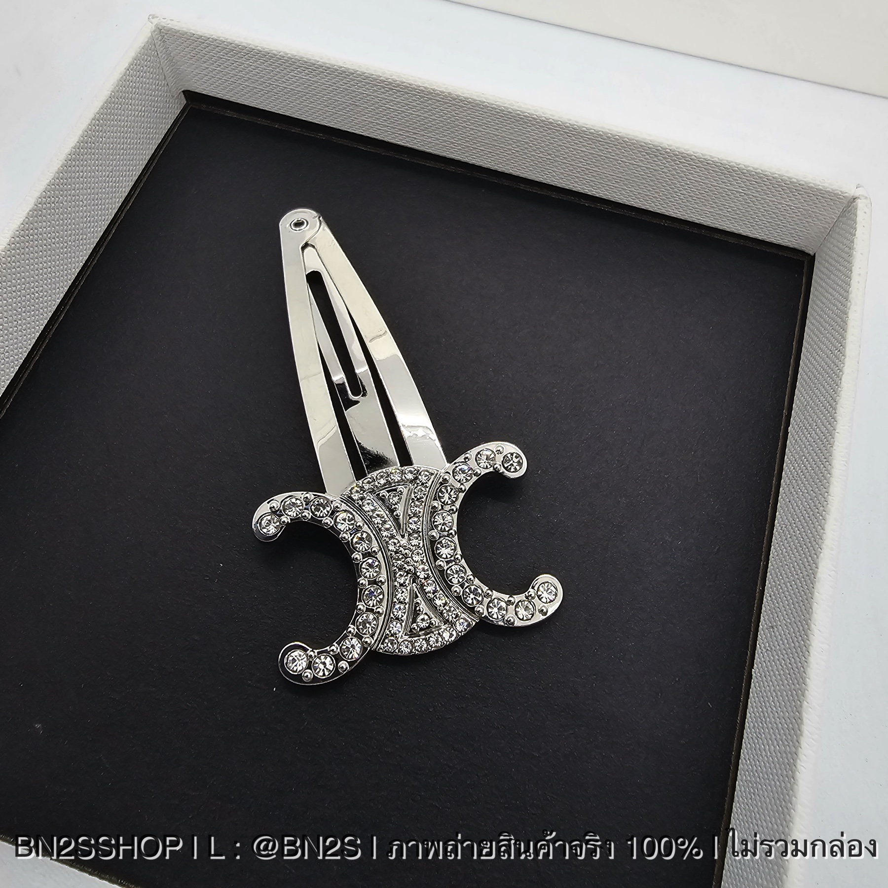 สีเงิน | Celine Snap Hair Clip With Crystal กิ๊บซีลีน งานปั๊มแบรนด์ หน้า หลัง หน้าเพชร งานสวย 1:1