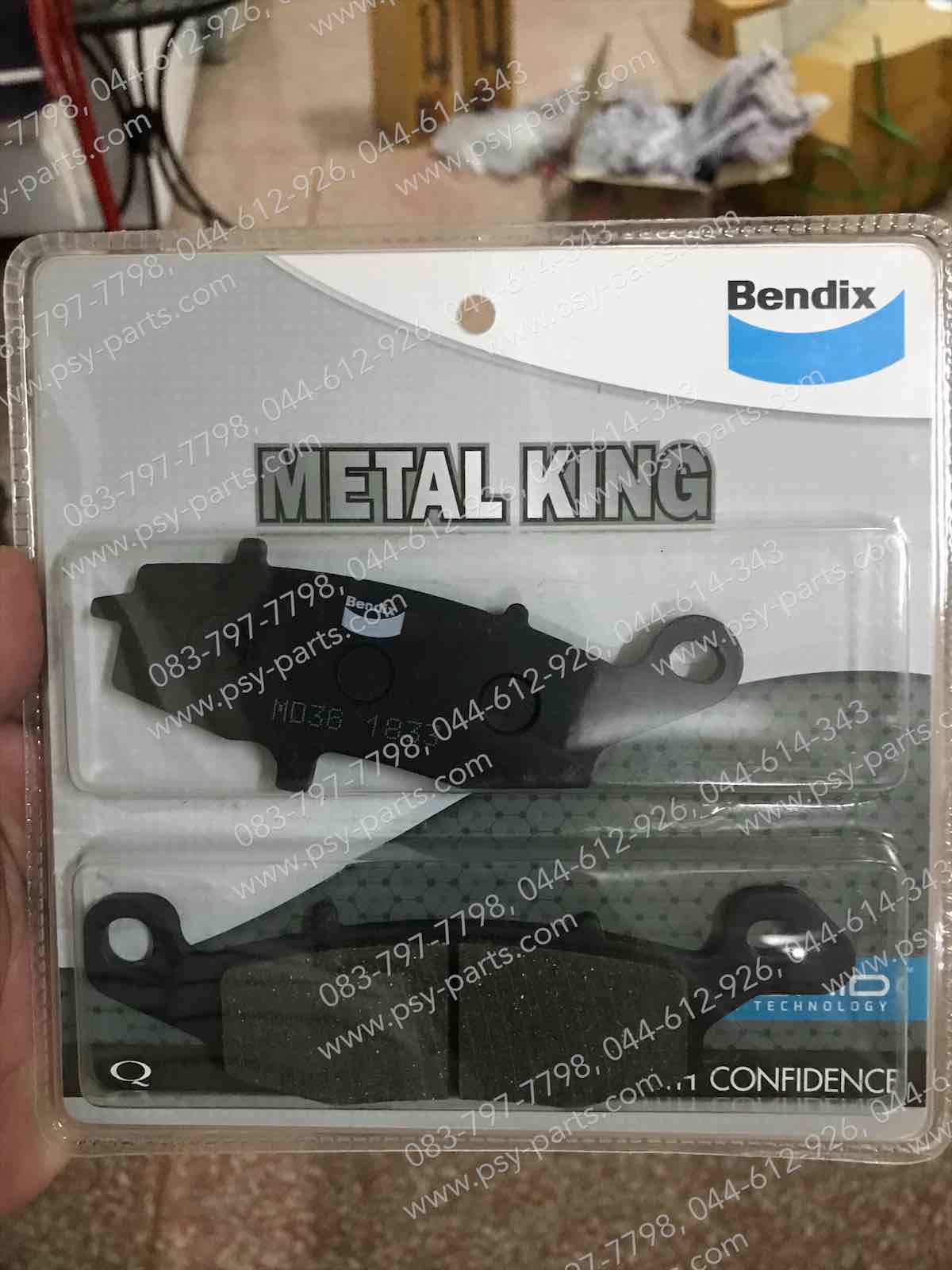 ผ้าดิสก์เบรค ER6N, NINJA 650 BENDIX หน้า-ซ้าย MD36