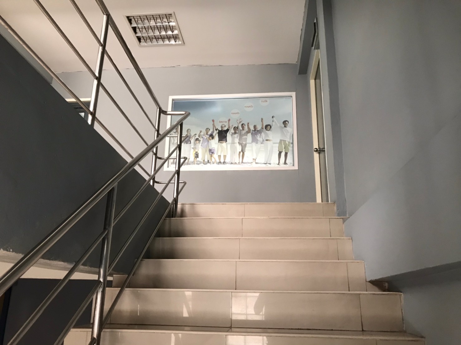 ด่วนๆ ลดราคาพิเศษ!!! ขายอาคารพาณิชย์ ตึกวังทอง 3 คูหา จ.ปทุมธานี