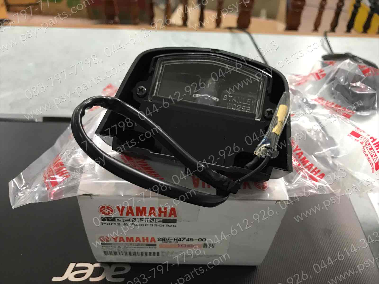 ไฟส่องป้ายทะเบียน FILANO 125, GRAND FILANO แท้ๆ 2BM-H4745-00