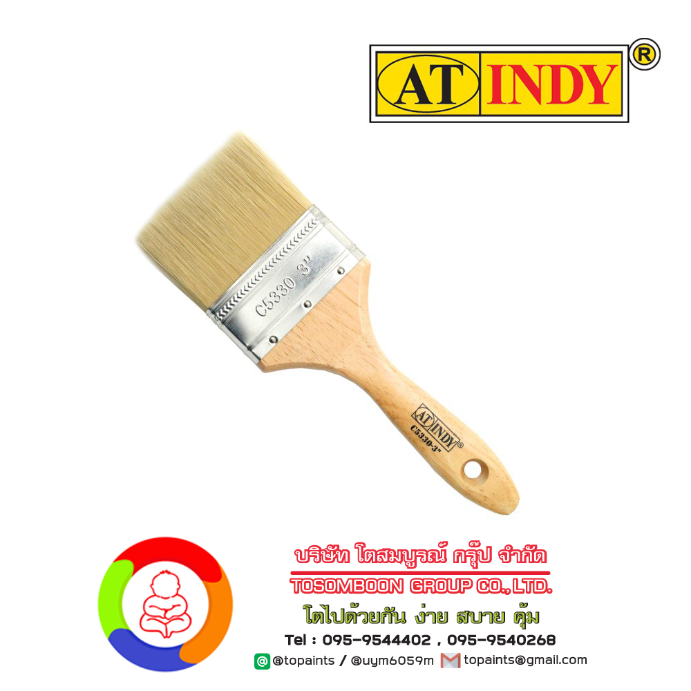 แปรงทาสีขนเคมี ขนาด 3 นิ้ว INDY HAND TOOLS