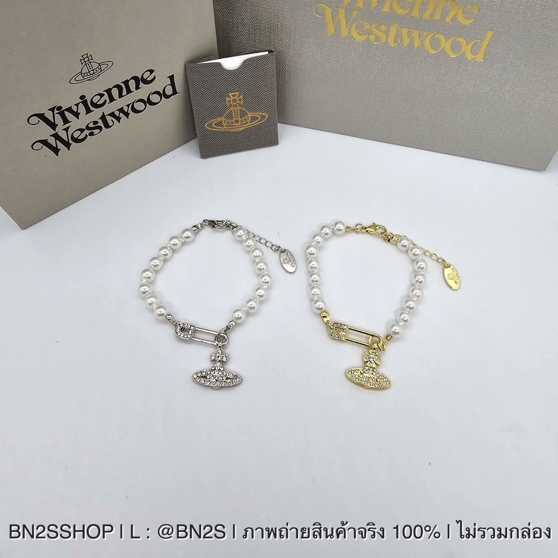 สีเงิน | Vivienne Westwood Lucrece Pearl Bracelet สร้อยข้อมือไข่มุกวิเวียน จี้ดาวเสาร์เข็มกลัด