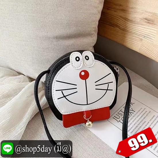 ⚡️ กระเป๋าสะพายข้าง Mini ลายโดเรม่อน ⚡️