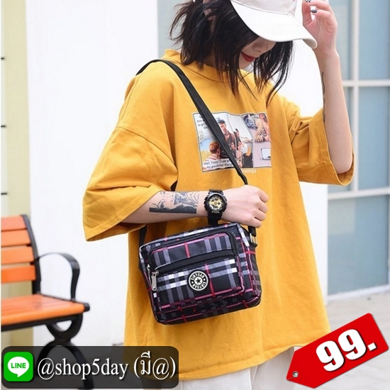 ♨️ กระเป๋าสะพายข้างมินิไซส์ลายตัดจร้า ⚡️