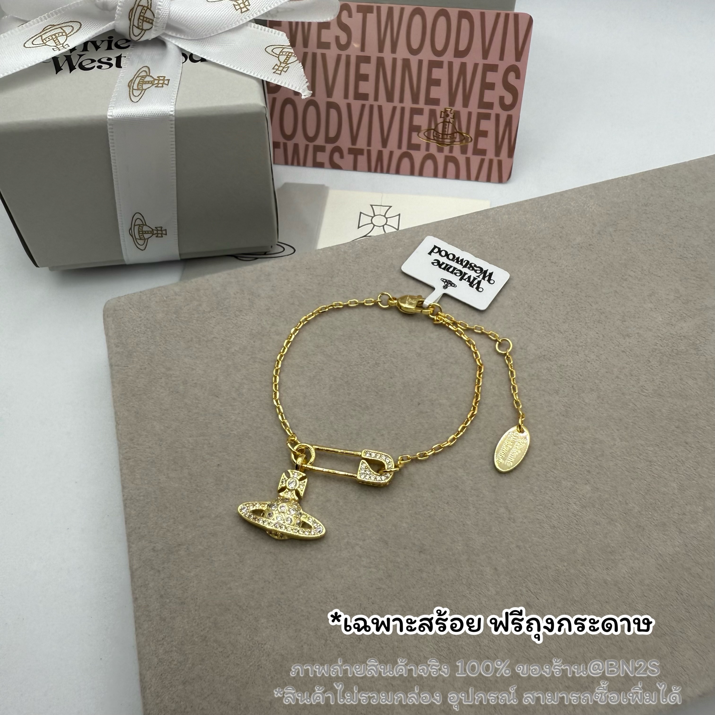 สีทอง | (ORI) Vivienne Westwood Lucrece bracelet สร้อยข้อมือสายโซ่ วิเวียน งาน 1:1 จี้เข็มกลัดประดับคริสตัล งานสวย พร้อมส่ง ความยาว 14 ปรับเพิ่มได้ยาวสุด 18 ซม. ฟรีถุงกระดาษ / ซองซิปล็อค