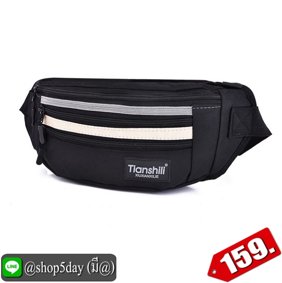 ✔️งานป้าย กระเป๋าคาดอก-เอว New Tianshill