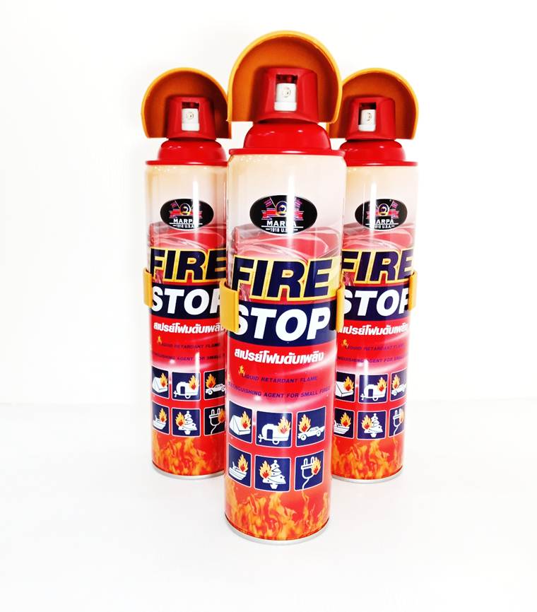 ถังดับเพลิงขนาดเล็ก FIRE STOP (แพ็ค 3 ถัง) | ถังดับเพลิงแบบพกพา