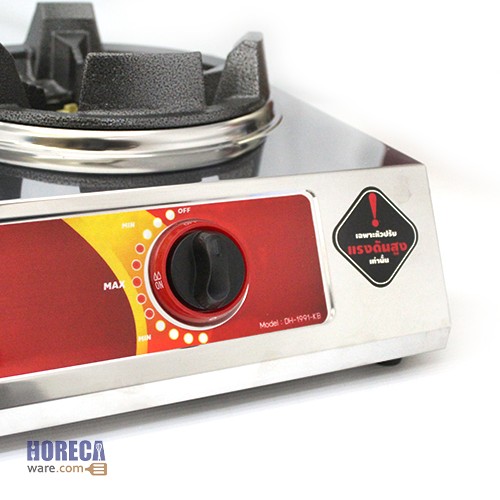 เตาแก๊สสแตนเลส หัวคู่ KB4 ตั้งโต๊ะ ตราไดน่า