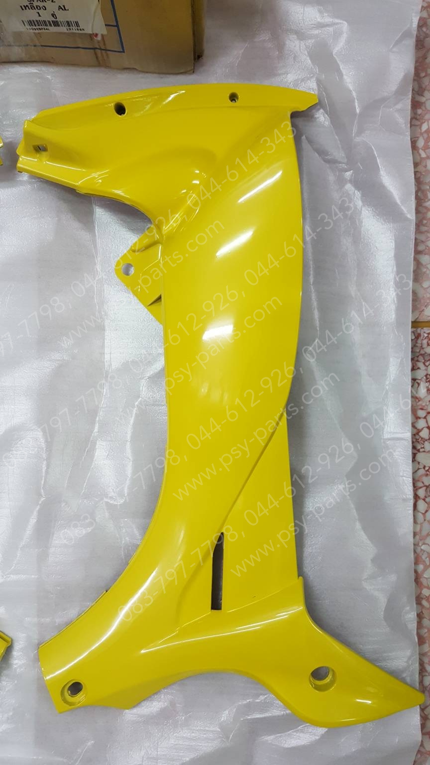 คอนโซล SPARK-Z (T) สีเหลือง/AL