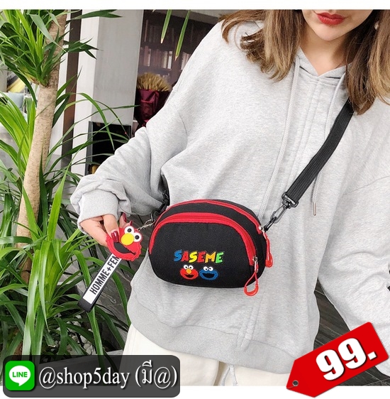 ♨️ กระเป๋าสะพายข้าง เล็กสุดน่ารักจร้า ⚡️