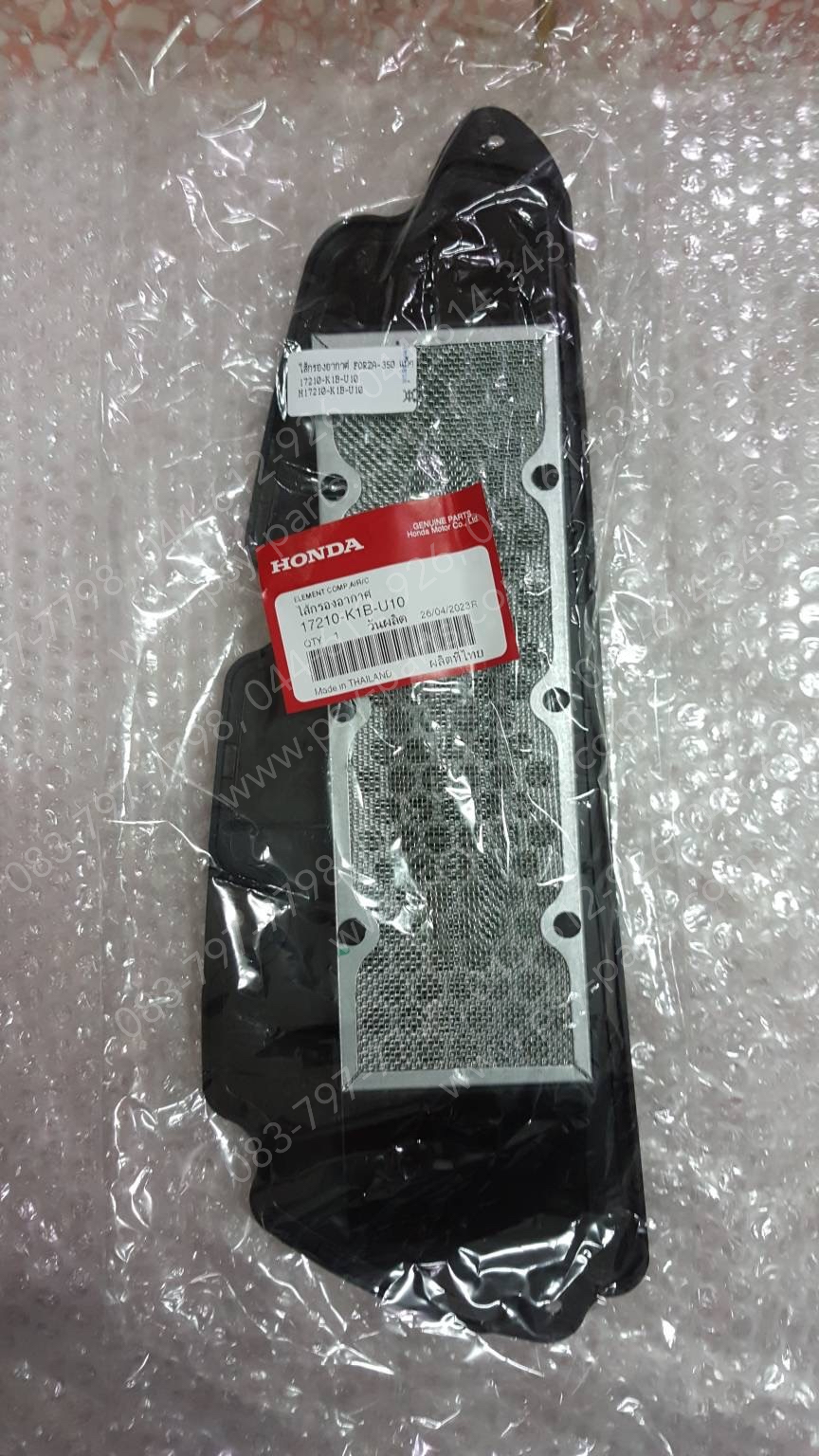 ไส้กรองอากาศ FORZA 350 แท้ๆ 17210-K1B-U10, 17210-K1B-T00