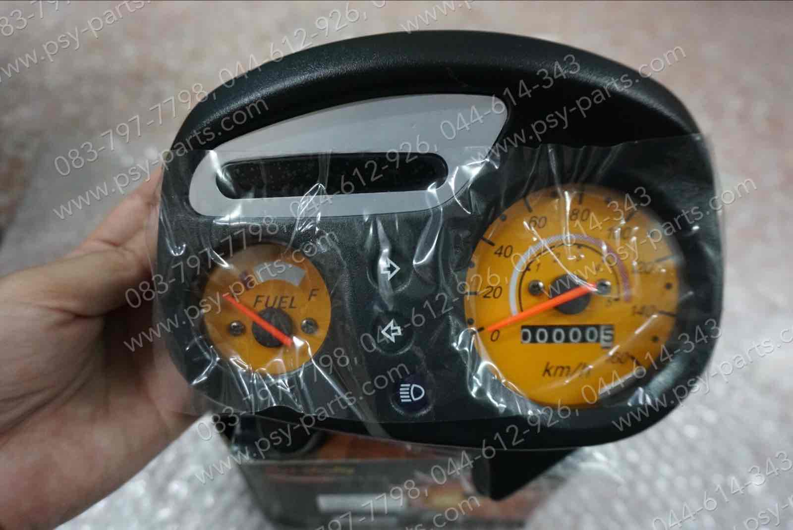 เรือนไมล์ชุด TENA-98 4 เกียร์ (T)