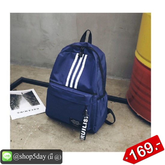 กระเป๋าเป้ สะพายหลัง แฟชั่น 3 เส้น