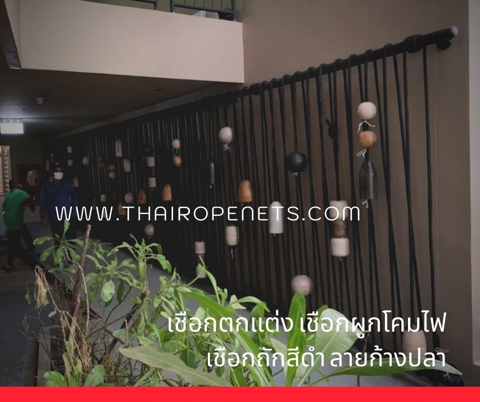 Size 24mm. เชือกใยเหนียว เชือกโพลีเอสเตอร์ ลายถักเปีย สีดำ