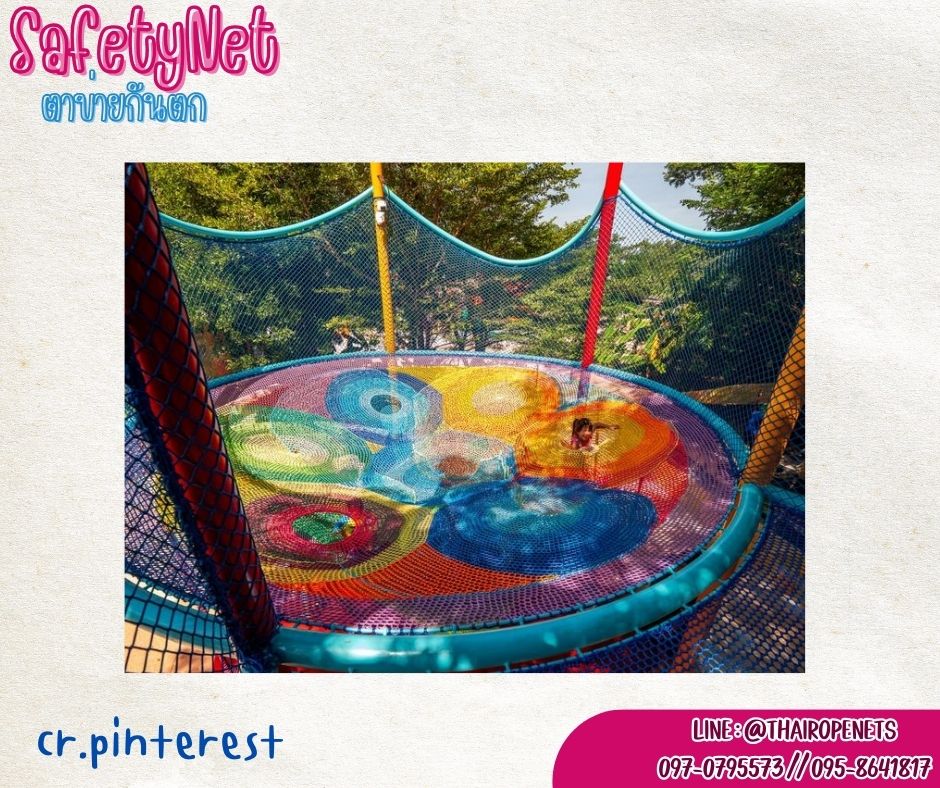 ตาข่ายสวนสนุก ตาข่ายกันตก กั้นรั้วเครื่องเล่น Safetynets Blue ตาข่ายเปลนอน งานส่งออกประเทศญี่ปุ่น พร้อมร้อยเชือกขอบ ติดตั้งได้ทันที