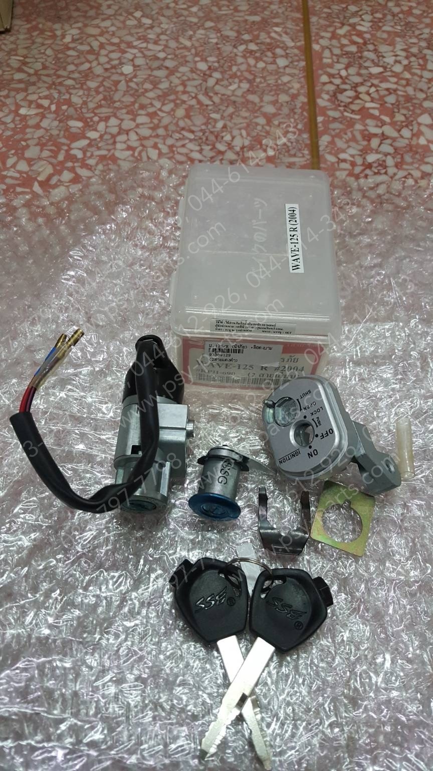 สวิทช์กุญแจ WAVE 125/R นิรภัย+ล็อคเบาะ (2 สายแดงดำ)