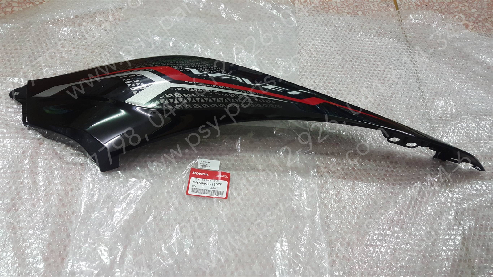 ฝาครอบข้างซ้าย WAVE 110-I/21 แท้ๆ (ดิสก์เบรค) สีดำ/สติ๊กเกอร์สีแดง 64650-K2J-T10ZF