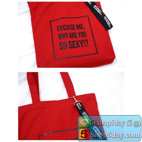 กระเป๋าแฟชั่น รุ่น Korean KD999 คุณภาพระดับพรีเมียม