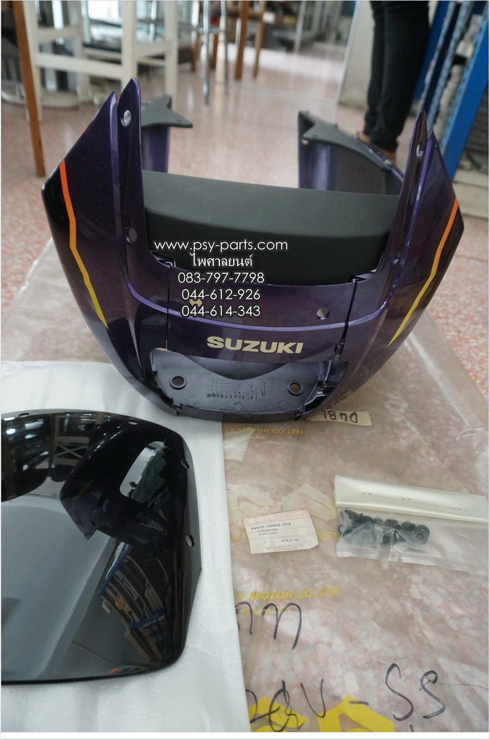 หน้ากากไฟหน้า RGV-SS แท้ๆ สีม่วง 94400-12B90-378T