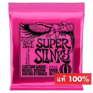 สายกีต้าร์ไฟฟ้า เบอร์ 9 สายกีตาร์ Ernie Ball แท้ 100 % ไม่มั่ว ไม่ก๊อป คุณภาพเต็มห่อ สายกีต้าร์แท้