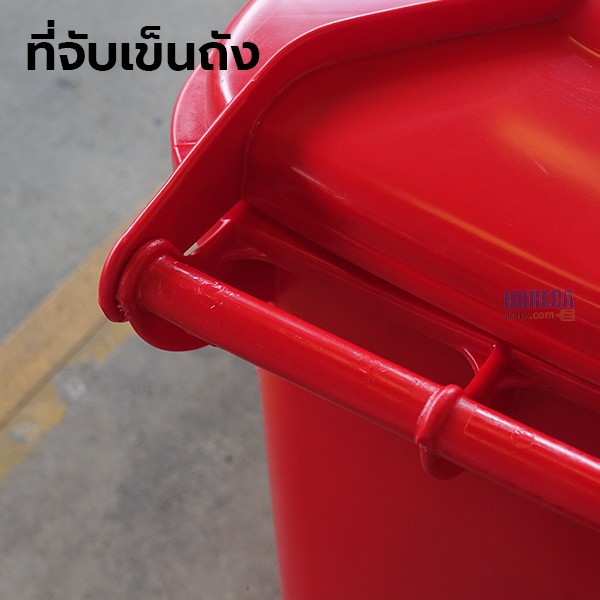 ถังขยะ OTTO 240L ฝาช่อง 58x65x99x106 แดง ฟลาวเวอร์แวร์