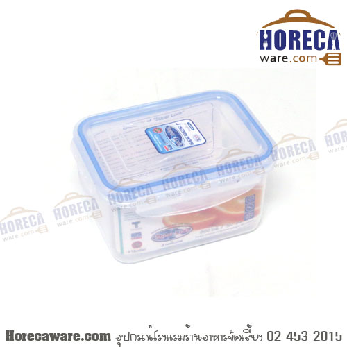Superlock box, straight shape 650 ml. [Jc-6124]