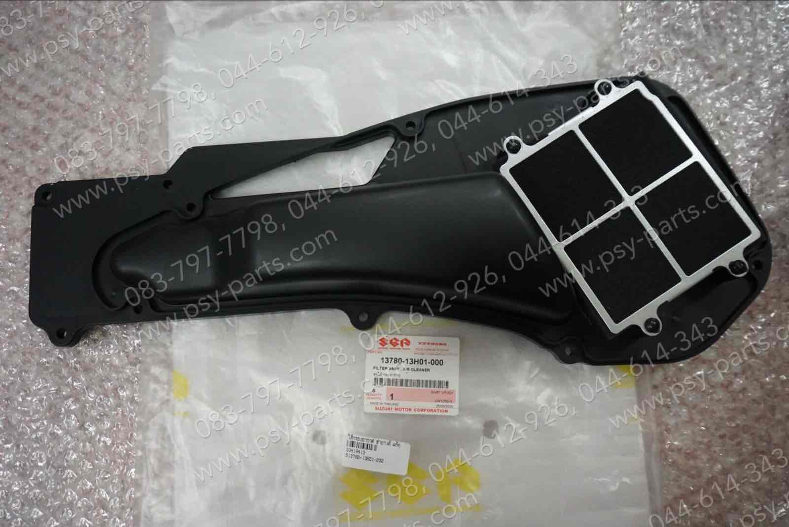 ไส้กรองอากาศ HAYATE แท้ๆ 13780-13H01-000