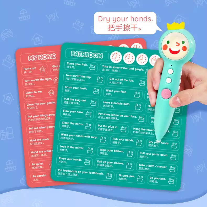 สติกเกอร์ฝึกภาษาอังกฤษ (Family-used Daily English Sticker)