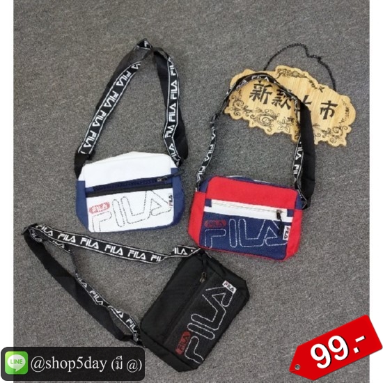 🔥กระเป๋าแฟชั่น สะพายข้าง Fila ฟิล่า No.flla 99-B