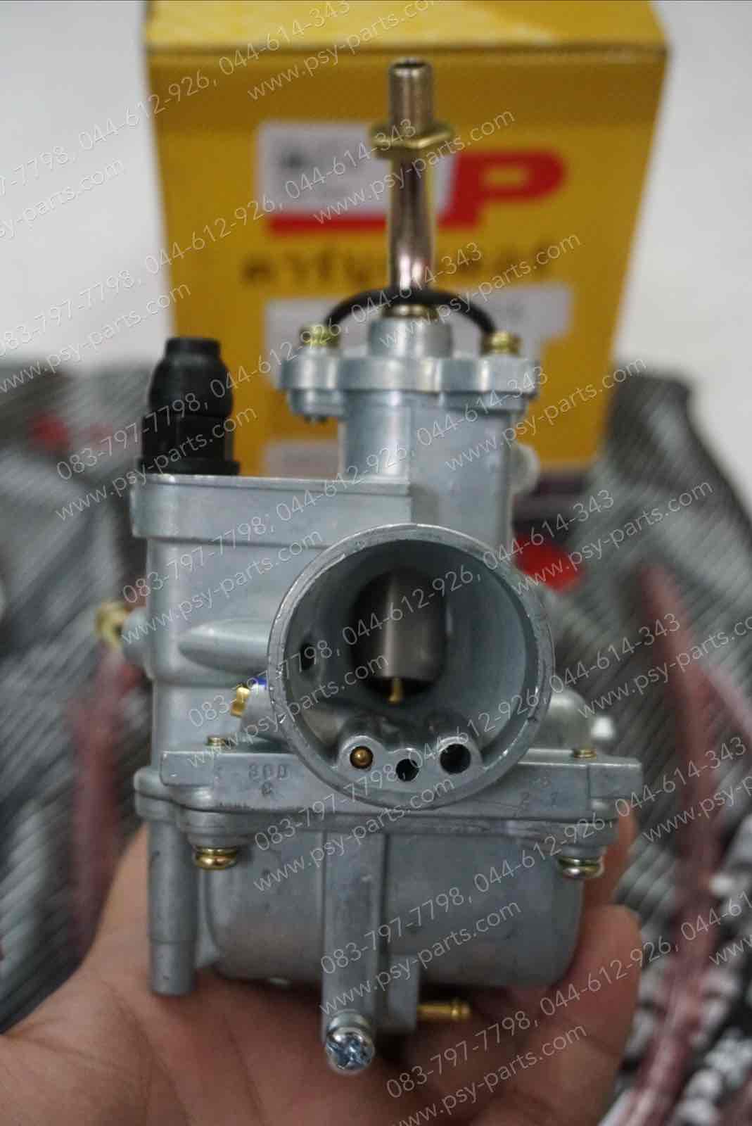 คาร์บูเรเตอร์ VIVA (T)