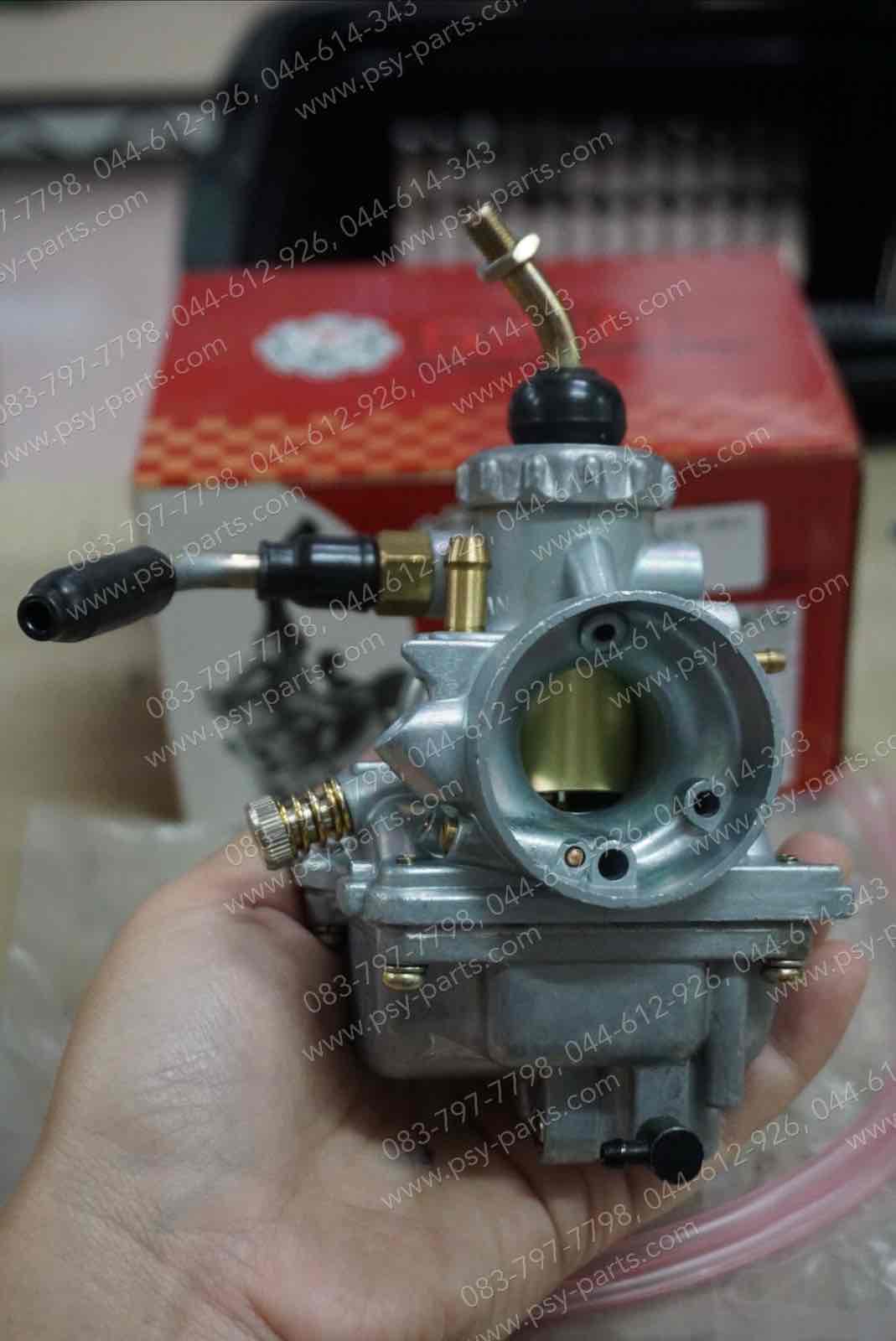 คาร์บูเรเตอร์ JR 120 เกรด A